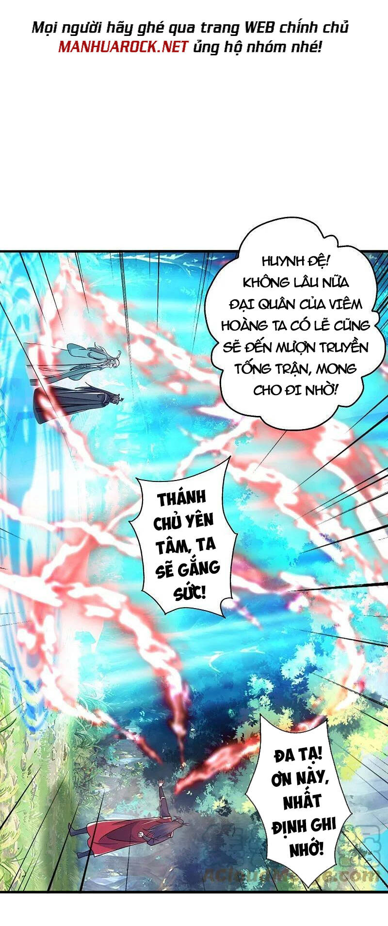 Tiên Võ Đế Tôn Chapter 381 - Trang 2