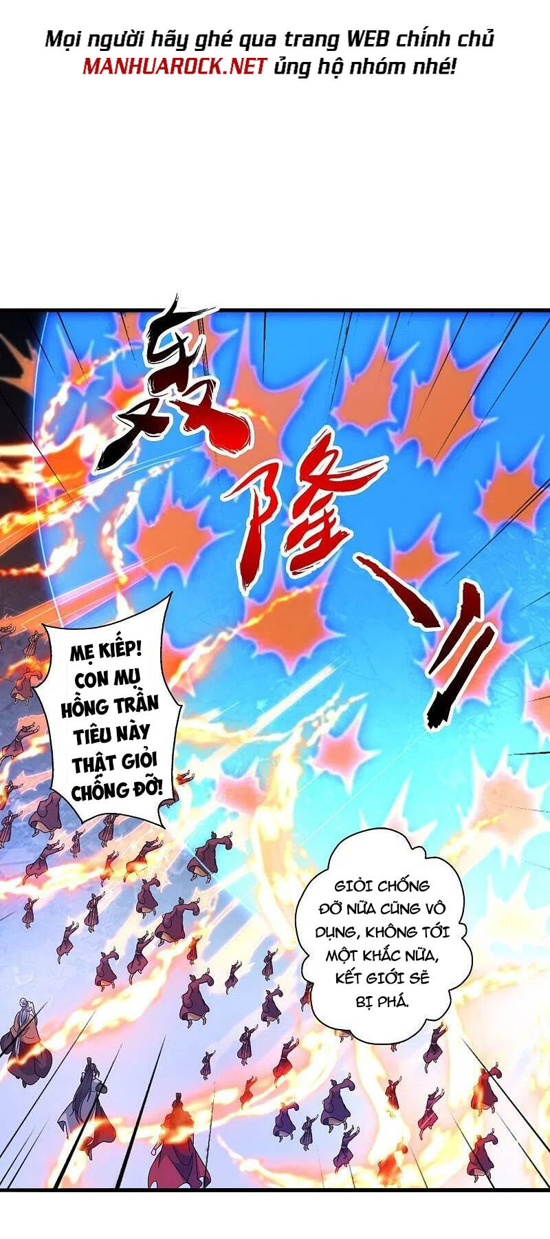 Tiên Võ Đế Tôn Chapter 381 - Trang 2