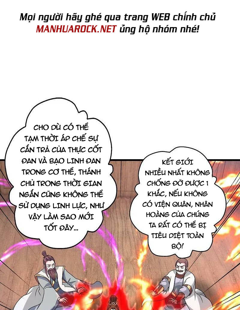 Tiên Võ Đế Tôn Chapter 381 - Trang 2