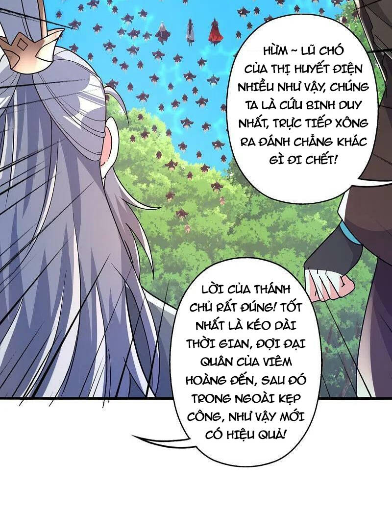 Tiên Võ Đế Tôn Chapter 381 - Trang 2
