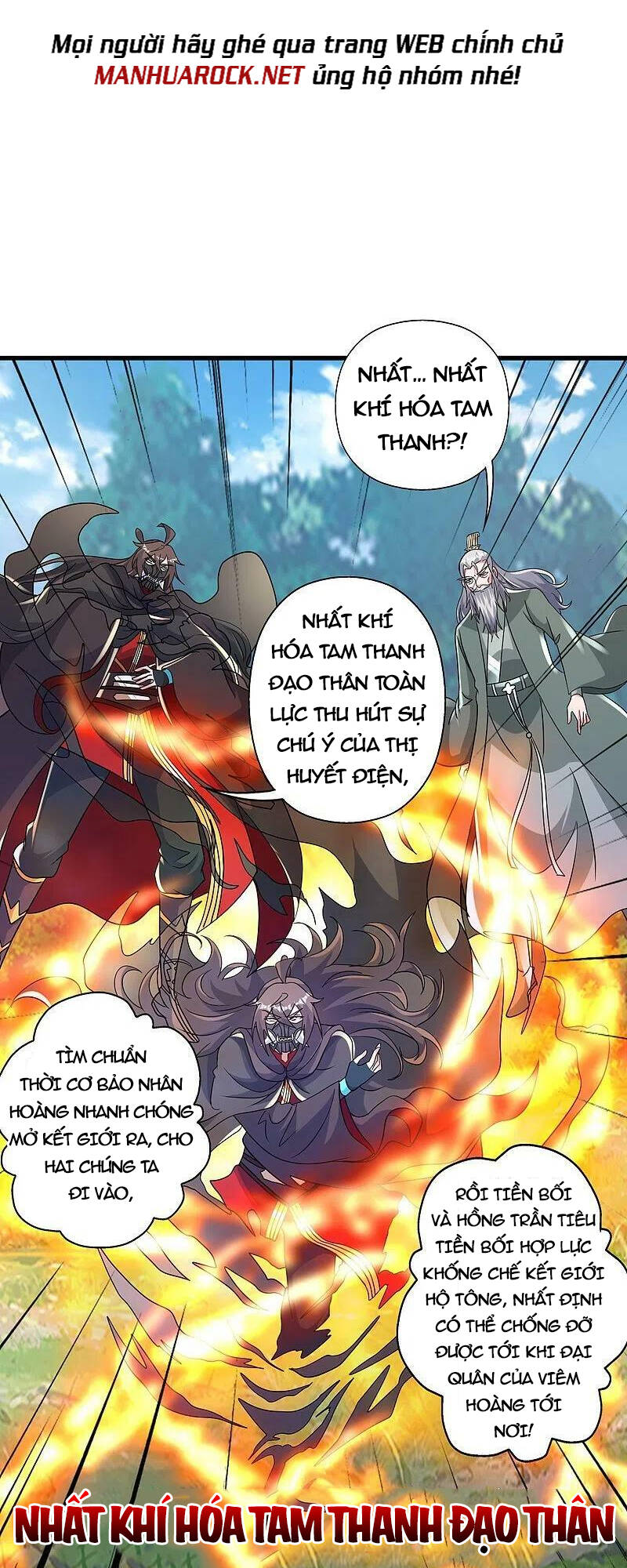 Tiên Võ Đế Tôn Chapter 381 - Trang 2