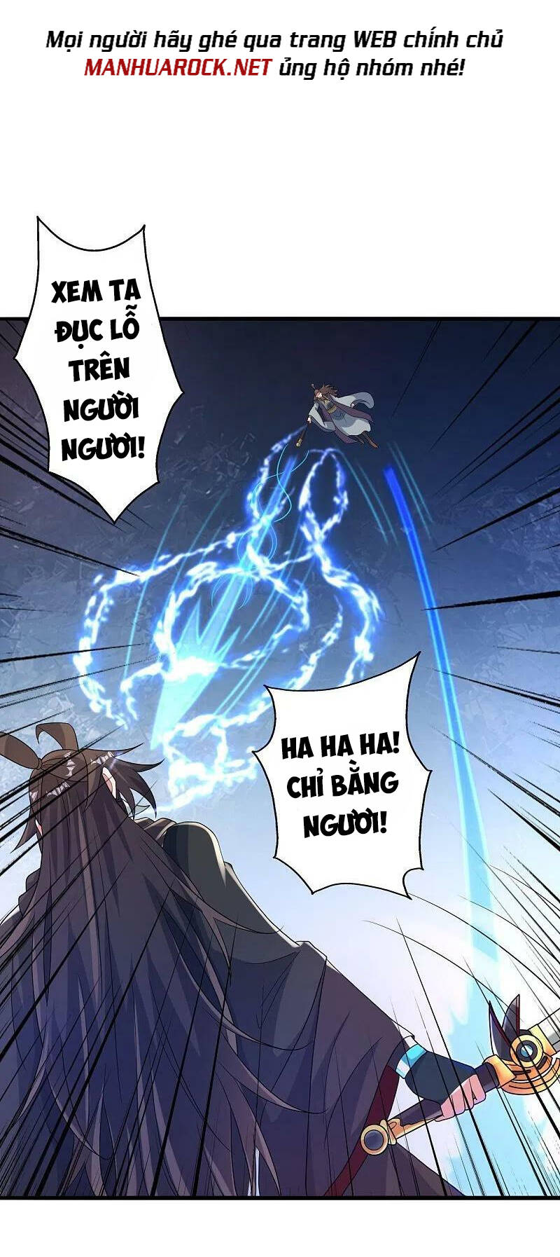 Tiên Võ Đế Tôn Chapter 382 - Trang 2