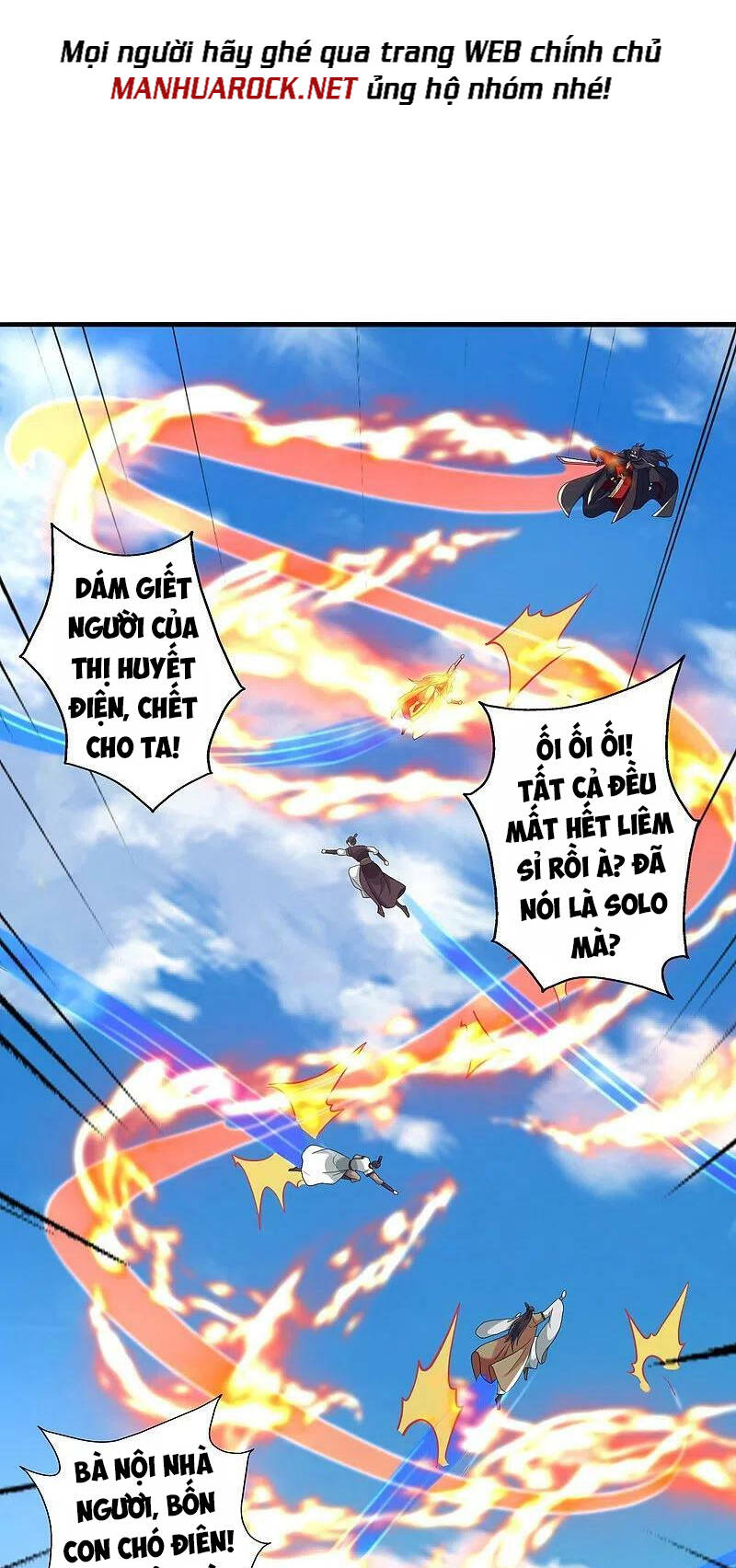 Tiên Võ Đế Tôn Chapter 382 - Trang 2