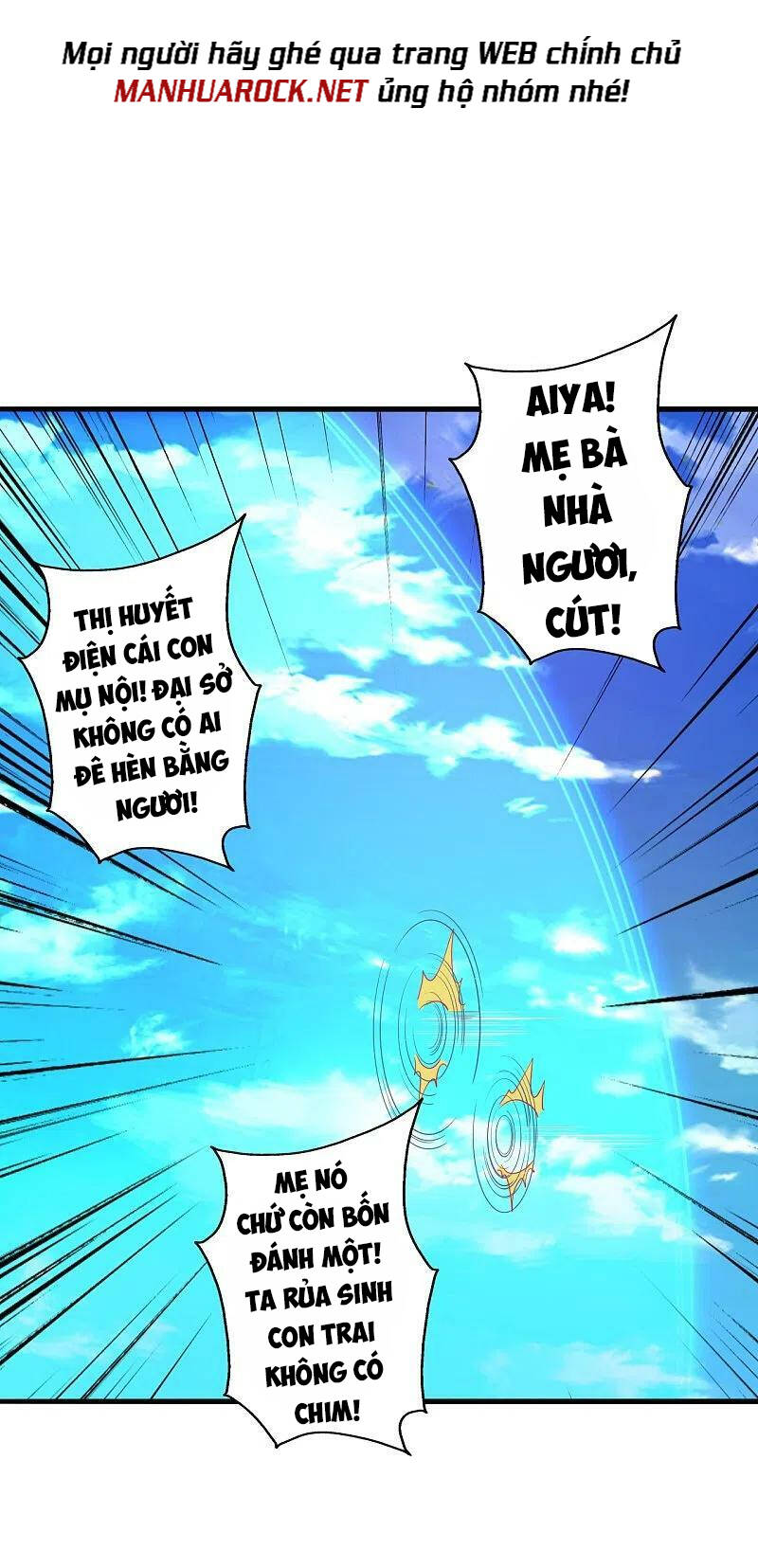 Tiên Võ Đế Tôn Chapter 382 - Trang 2