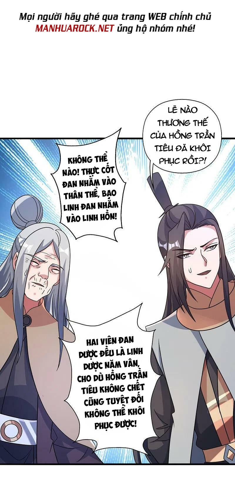 Tiên Võ Đế Tôn Chapter 382 - Trang 2