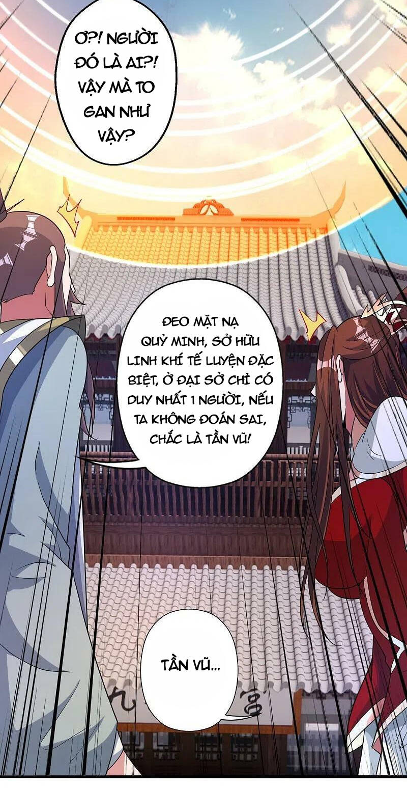 Tiên Võ Đế Tôn Chapter 382 - Trang 2