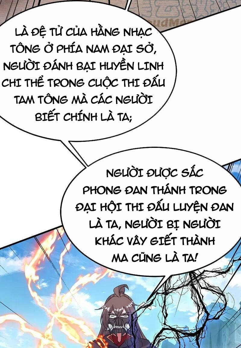 Tiên Võ Đế Tôn Chapter 382 - Trang 2