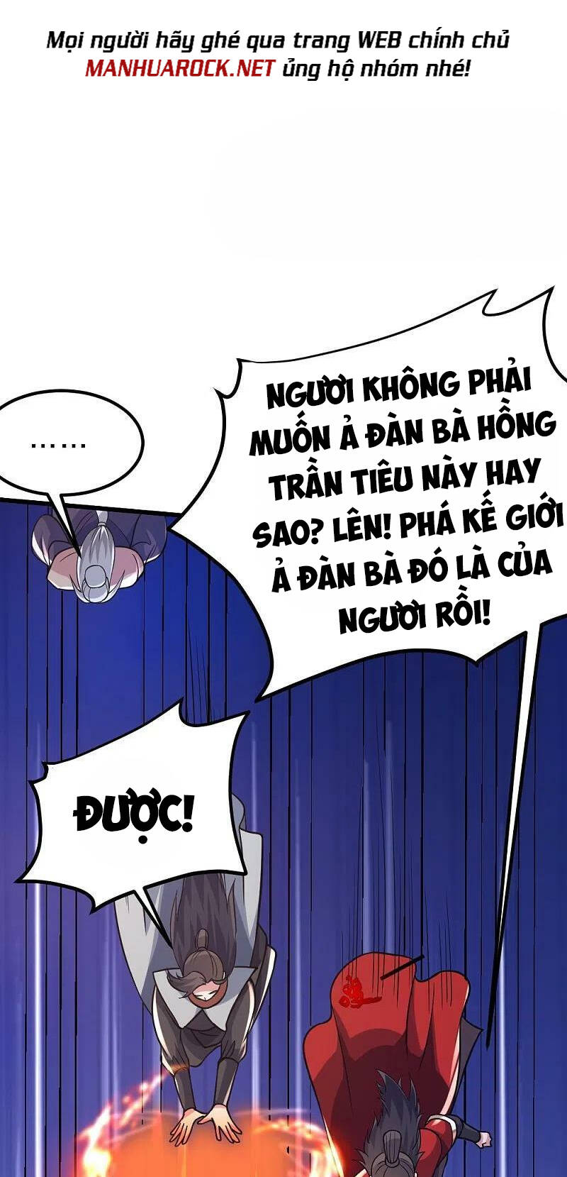 Tiên Võ Đế Tôn Chapter 382 - Trang 2