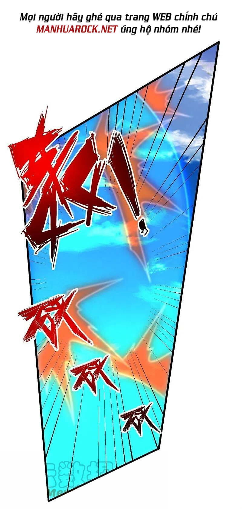 Tiên Võ Đế Tôn Chapter 382 - Trang 2