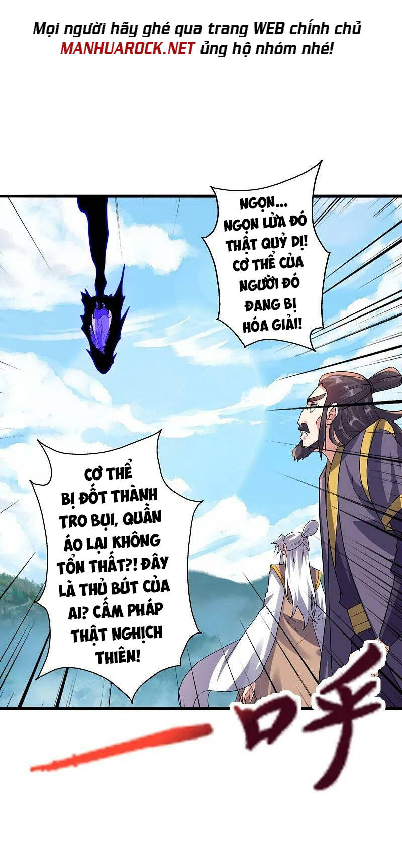 Tiên Võ Đế Tôn Chapter 383 - Trang 2
