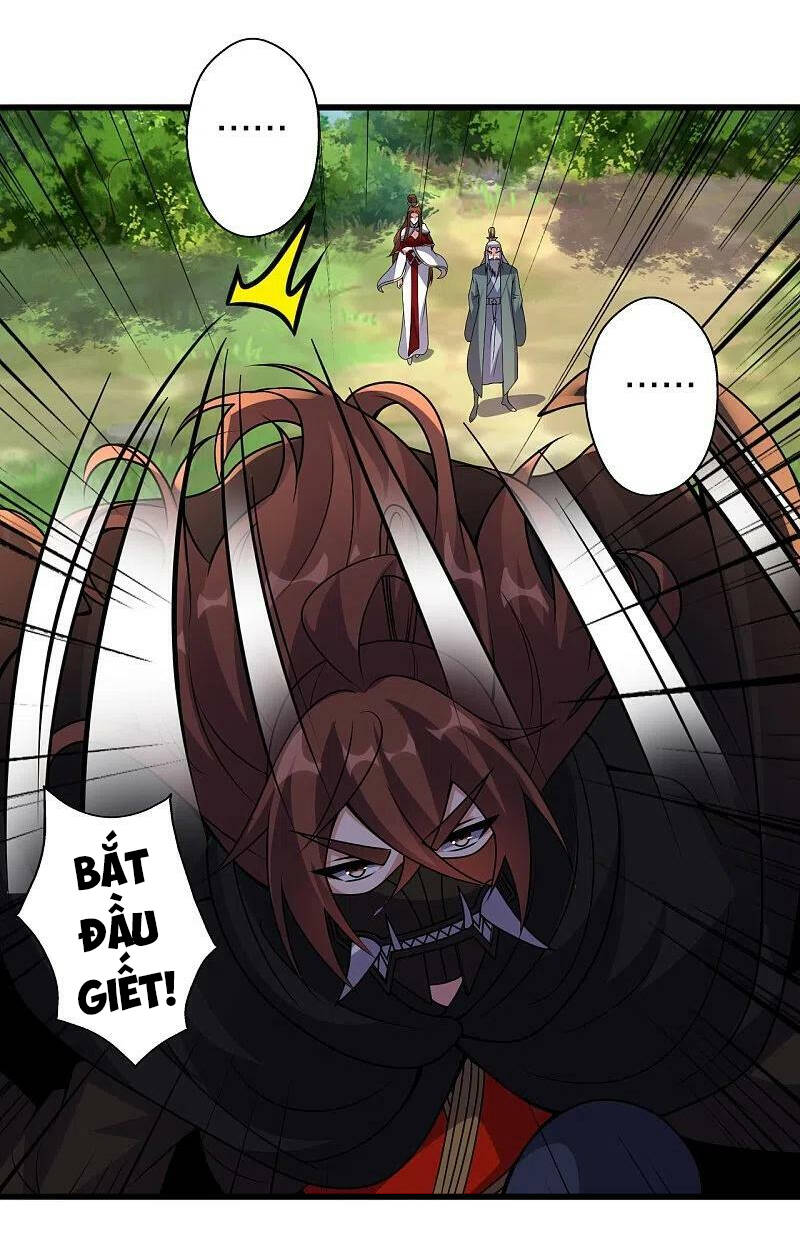 Tiên Võ Đế Tôn Chapter 383 - Trang 2