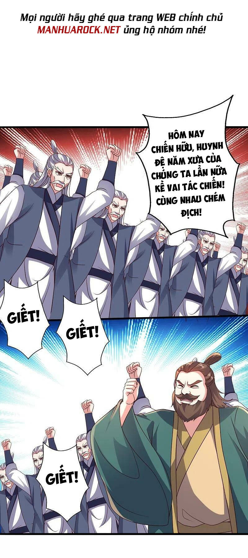 Tiên Võ Đế Tôn Chapter 383 - Trang 2