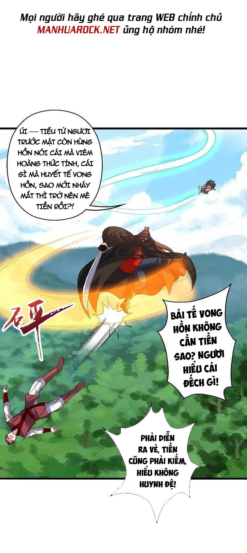 Tiên Võ Đế Tôn Chapter 383 - Trang 2