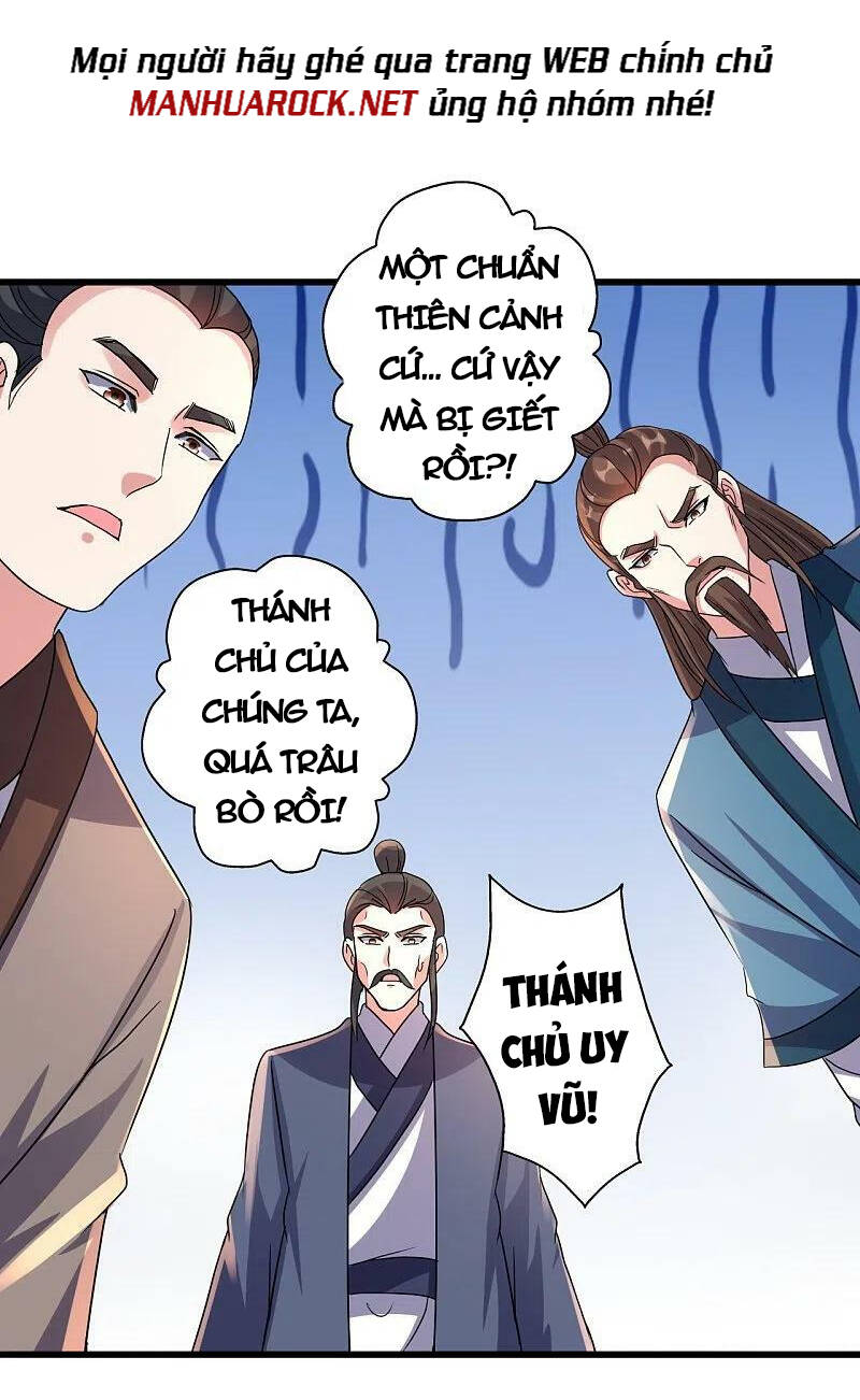 Tiên Võ Đế Tôn Chapter 383 - Trang 2