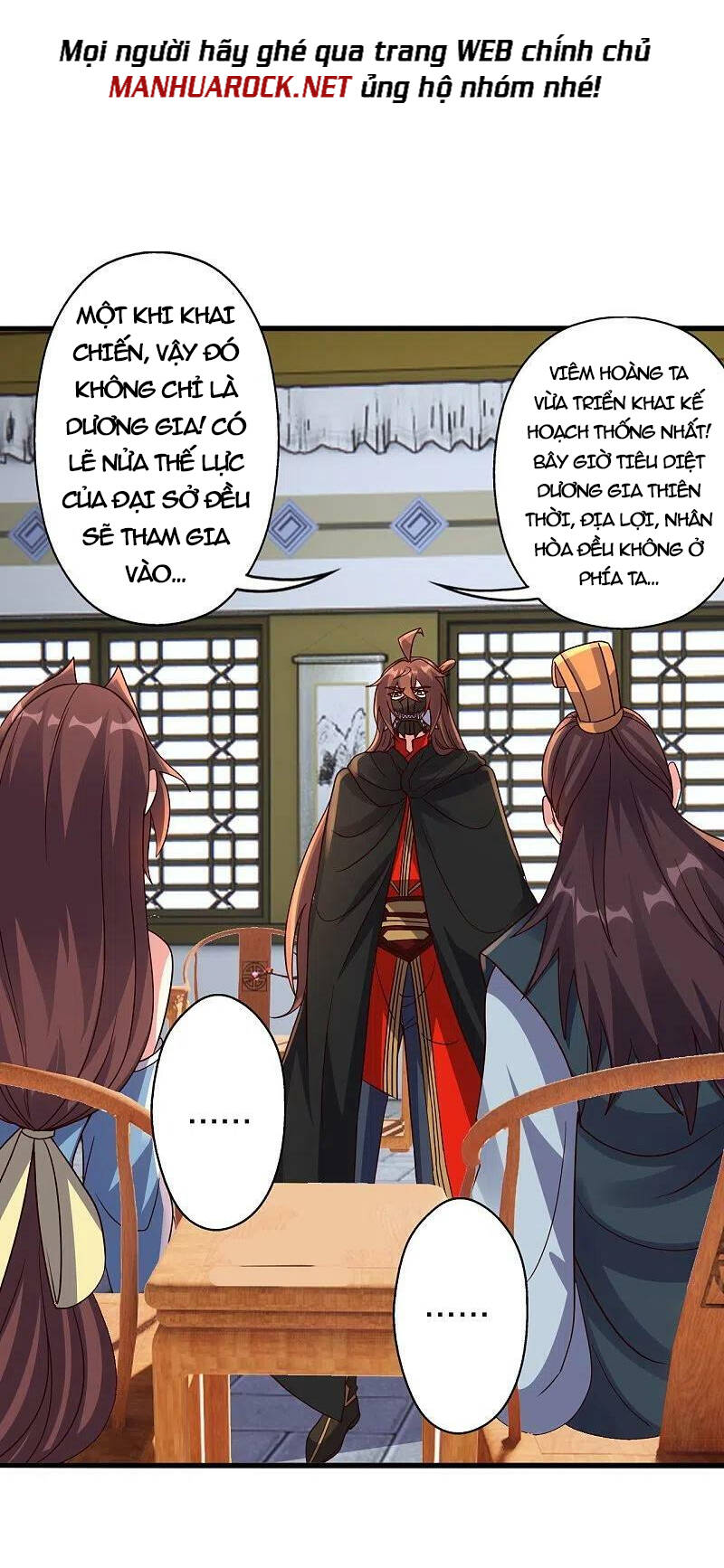 Tiên Võ Đế Tôn Chapter 384 - Trang 2