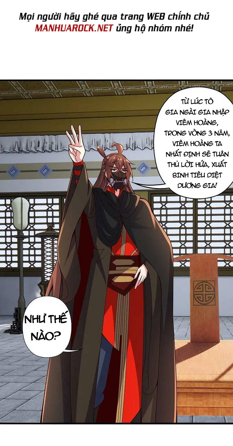 Tiên Võ Đế Tôn Chapter 384 - Trang 2