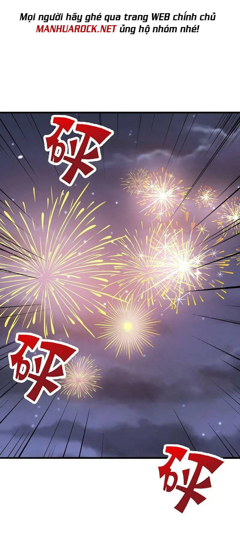 Tiên Võ Đế Tôn Chapter 385 - Trang 2