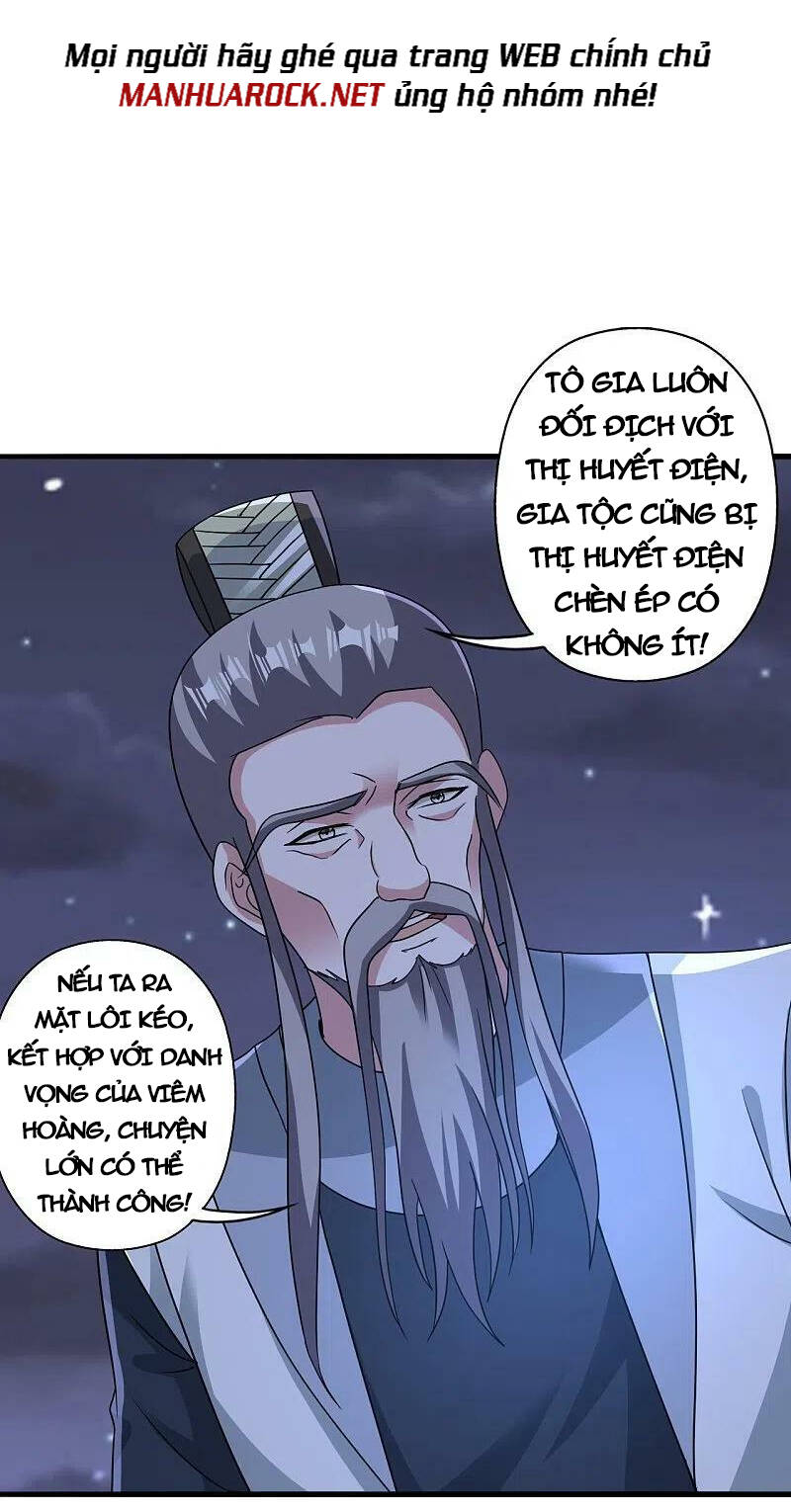 Tiên Võ Đế Tôn Chapter 385 - Trang 2