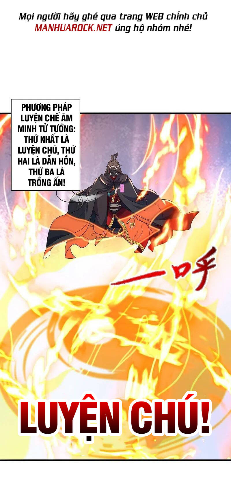 Tiên Võ Đế Tôn Chapter 386 - Trang 2