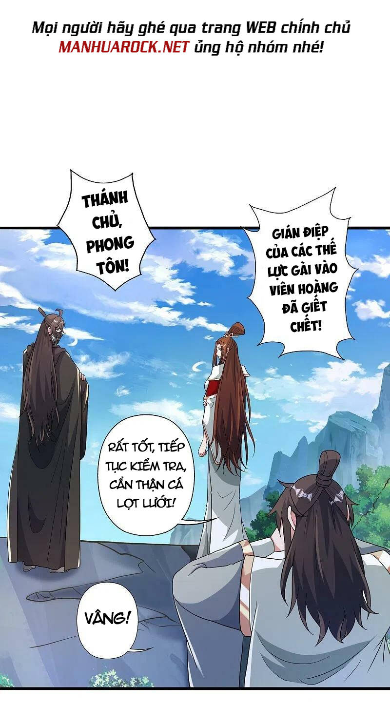 Tiên Võ Đế Tôn Chapter 386 - Trang 2