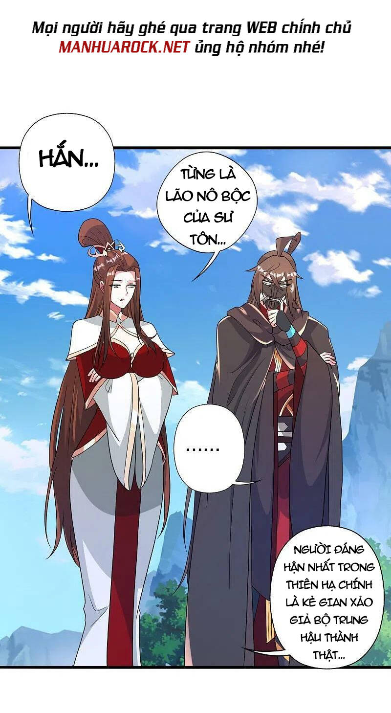 Tiên Võ Đế Tôn Chapter 386 - Trang 2