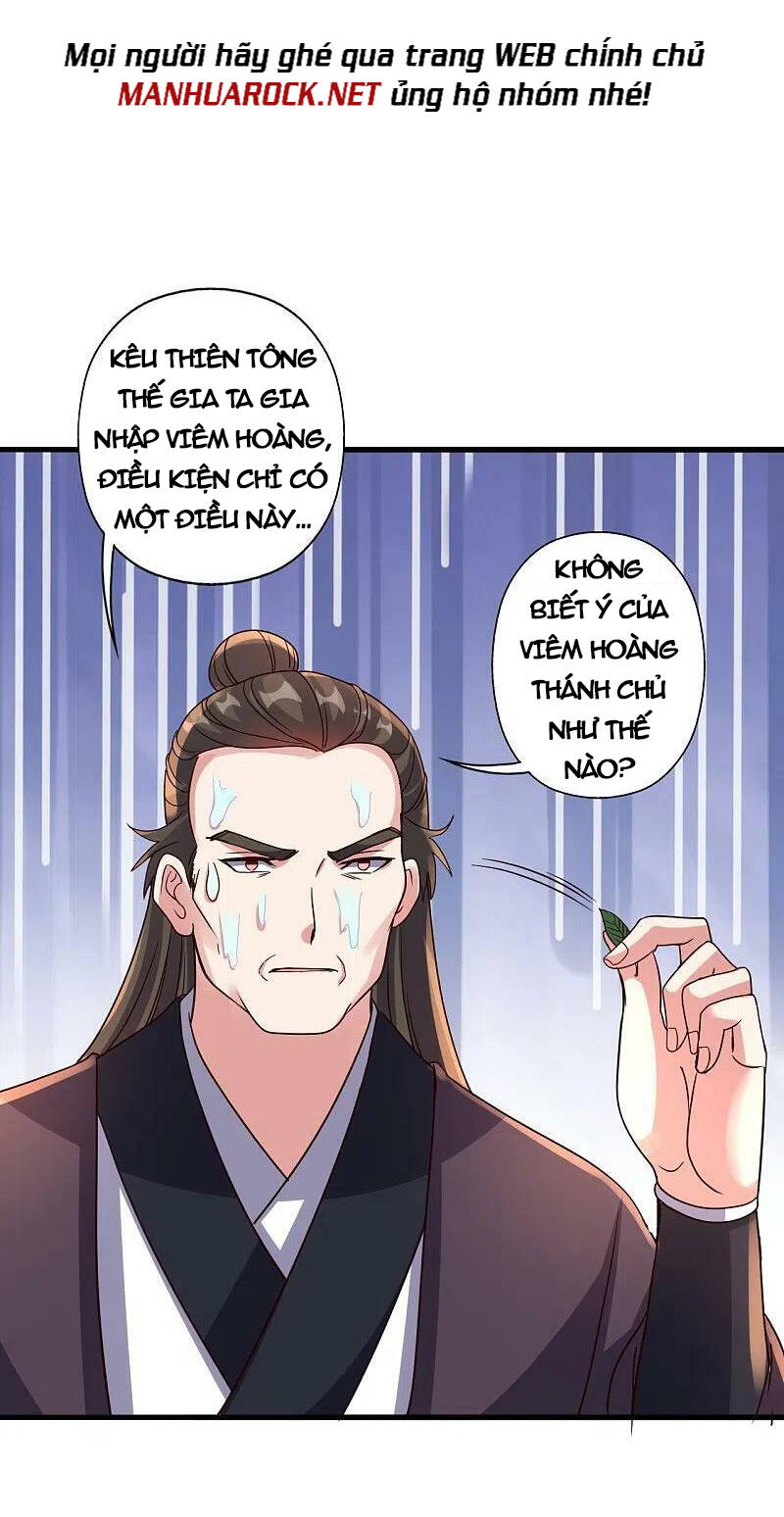 Tiên Võ Đế Tôn Chapter 387 - Trang 2