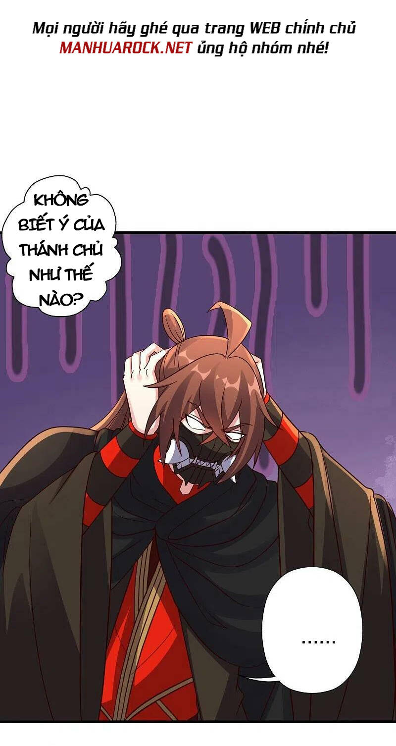 Tiên Võ Đế Tôn Chapter 387 - Trang 2