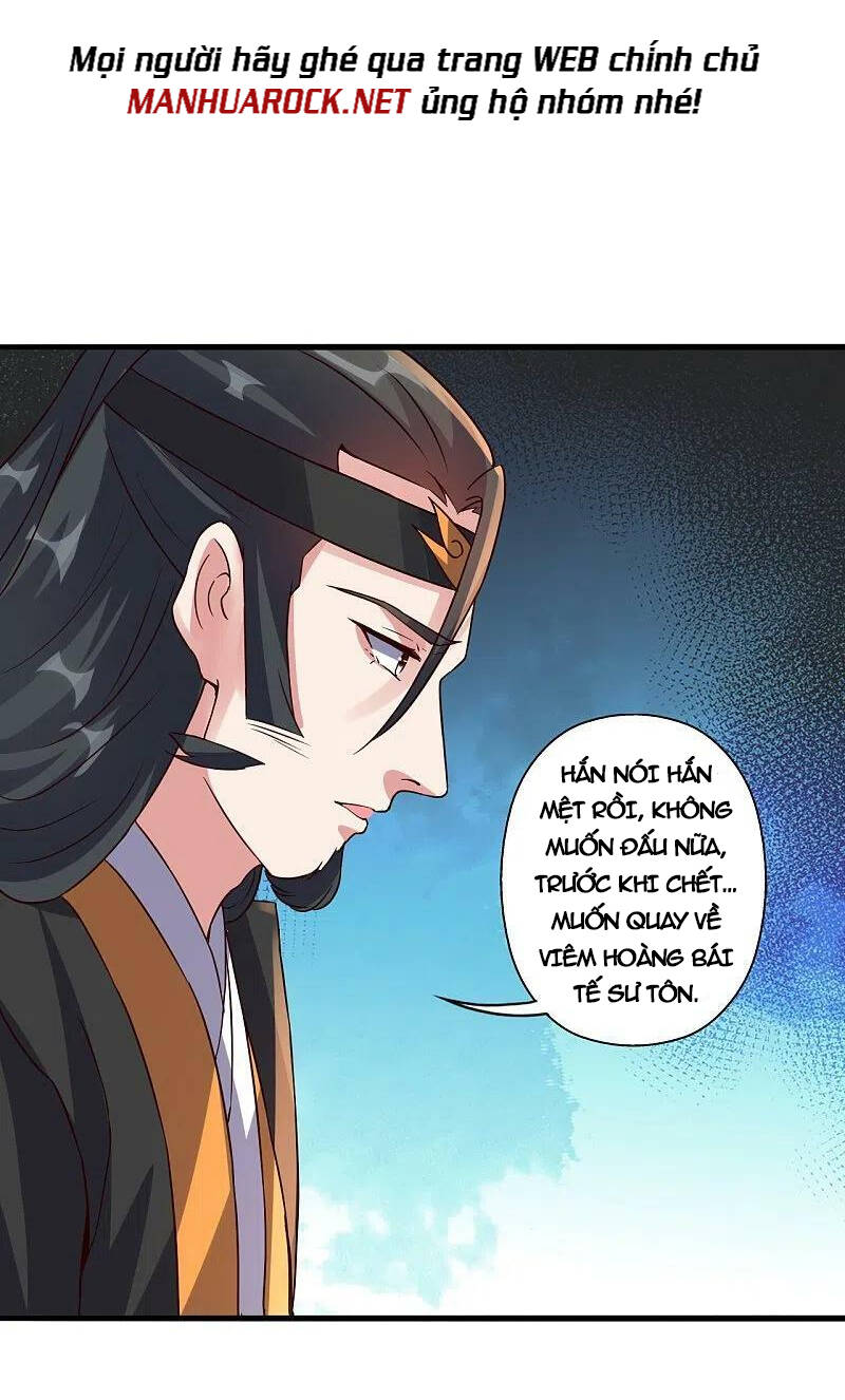 Tiên Võ Đế Tôn Chapter 387 - Trang 2