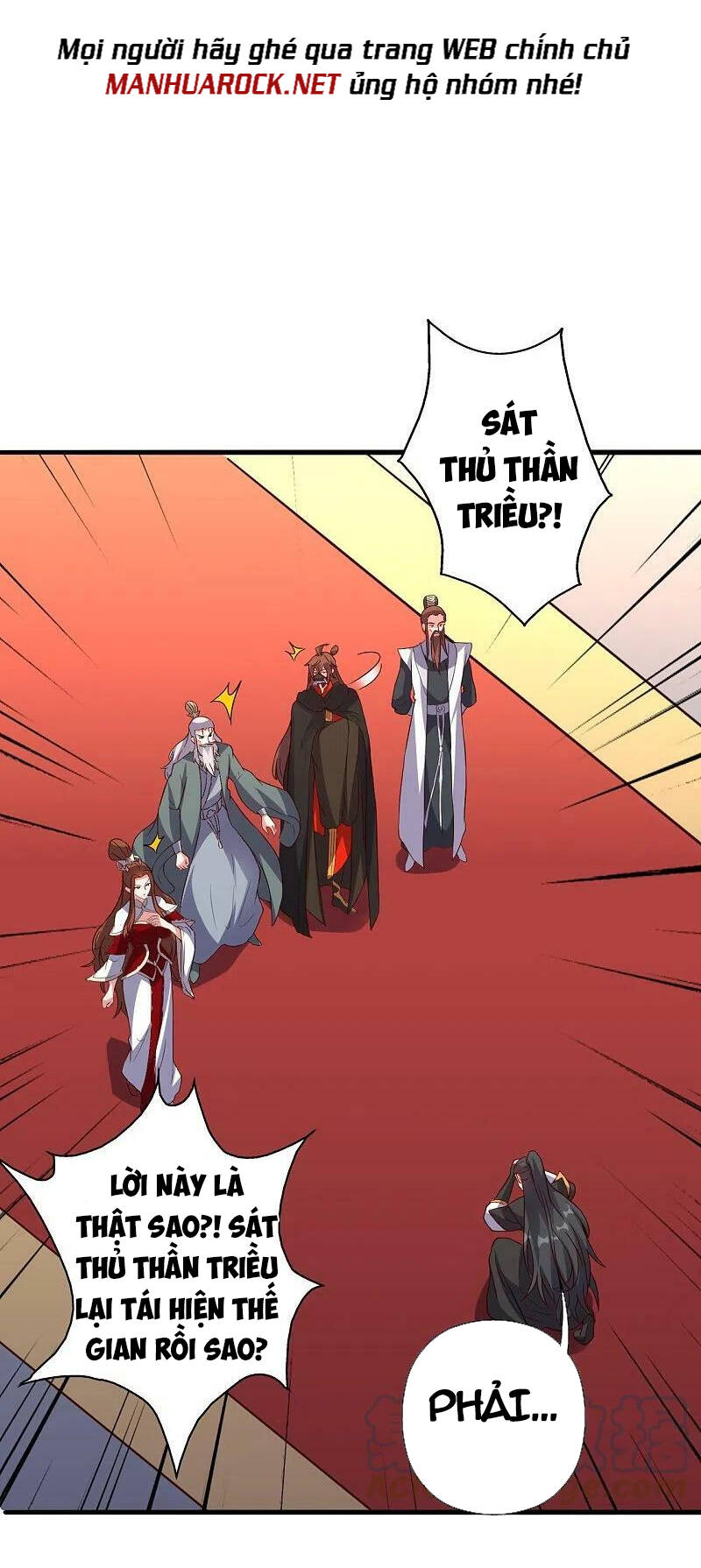 Tiên Võ Đế Tôn Chapter 387 - Trang 2