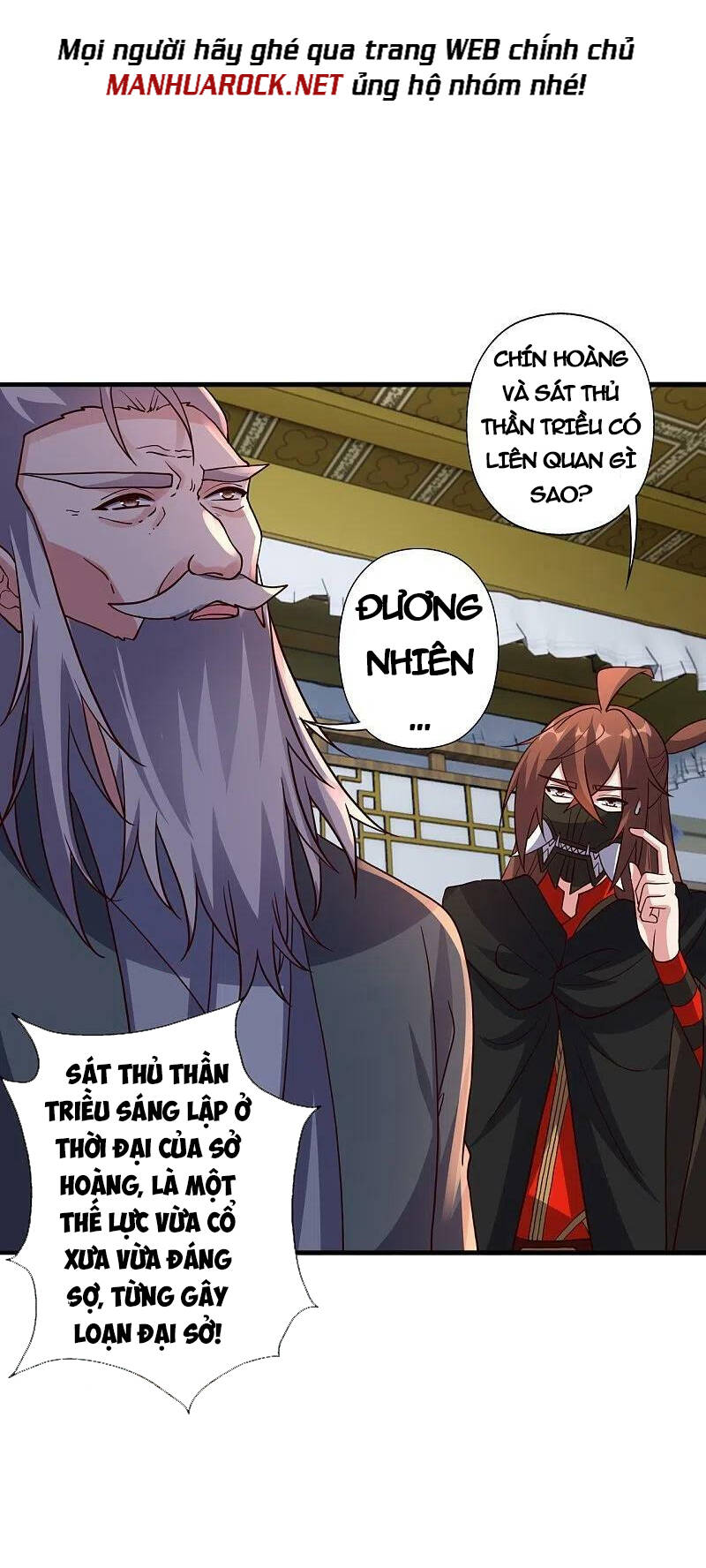 Tiên Võ Đế Tôn Chapter 387 - Trang 2