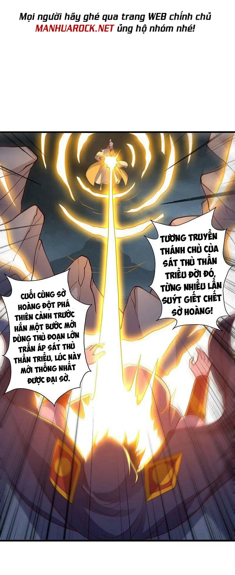 Tiên Võ Đế Tôn Chapter 387 - Trang 2