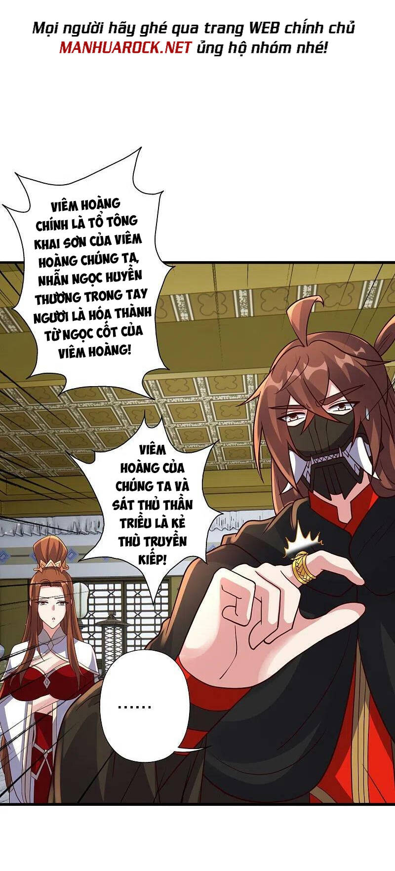 Tiên Võ Đế Tôn Chapter 387 - Trang 2