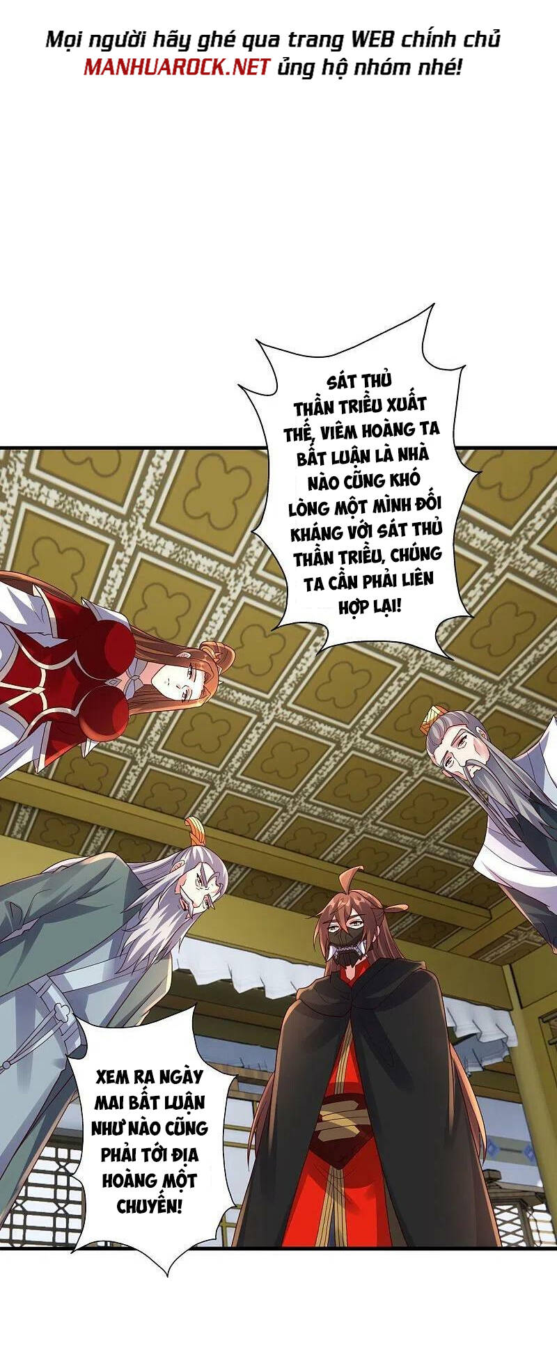 Tiên Võ Đế Tôn Chapter 387 - Trang 2