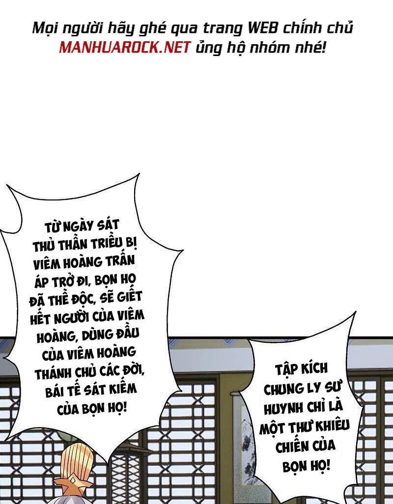 Tiên Võ Đế Tôn Chapter 387 - Trang 2