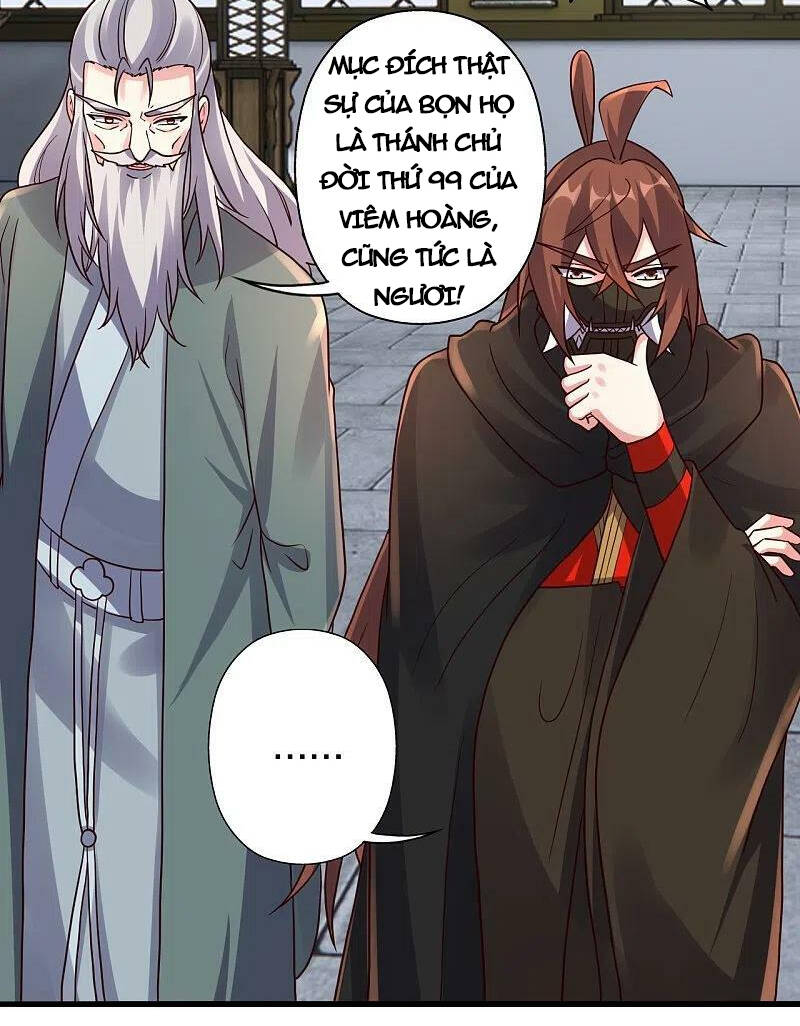 Tiên Võ Đế Tôn Chapter 387 - Trang 2