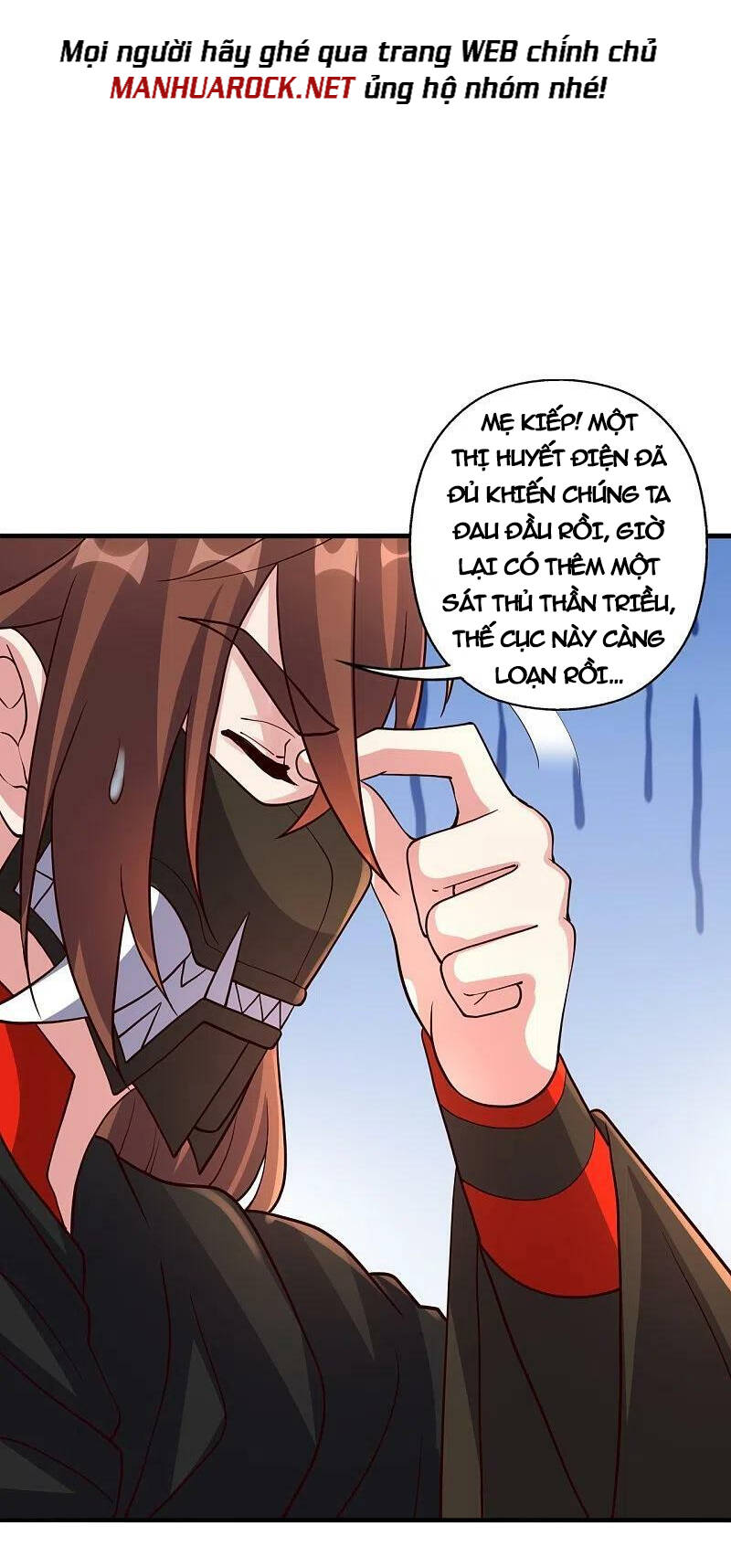 Tiên Võ Đế Tôn Chapter 387 - Trang 2