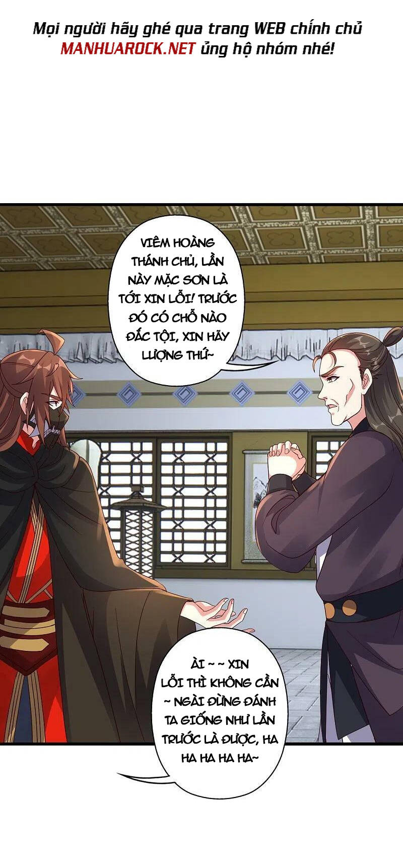 Tiên Võ Đế Tôn Chapter 387 - Trang 2