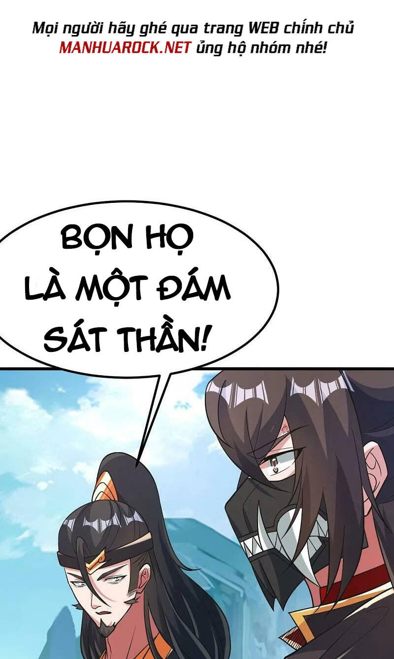 Tiên Võ Đế Tôn Chapter 388 - Trang 2