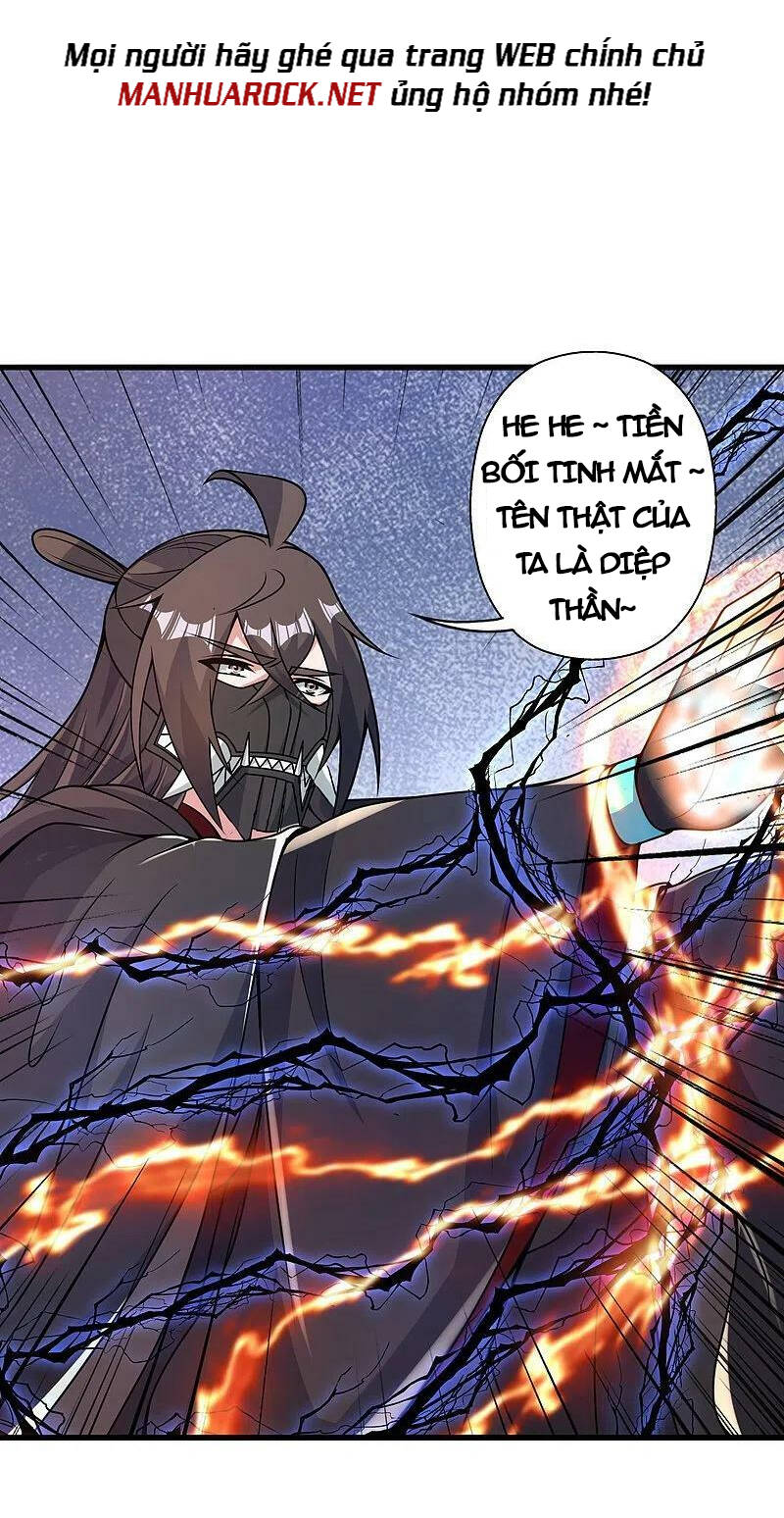 Tiên Võ Đế Tôn Chapter 388 - Trang 2