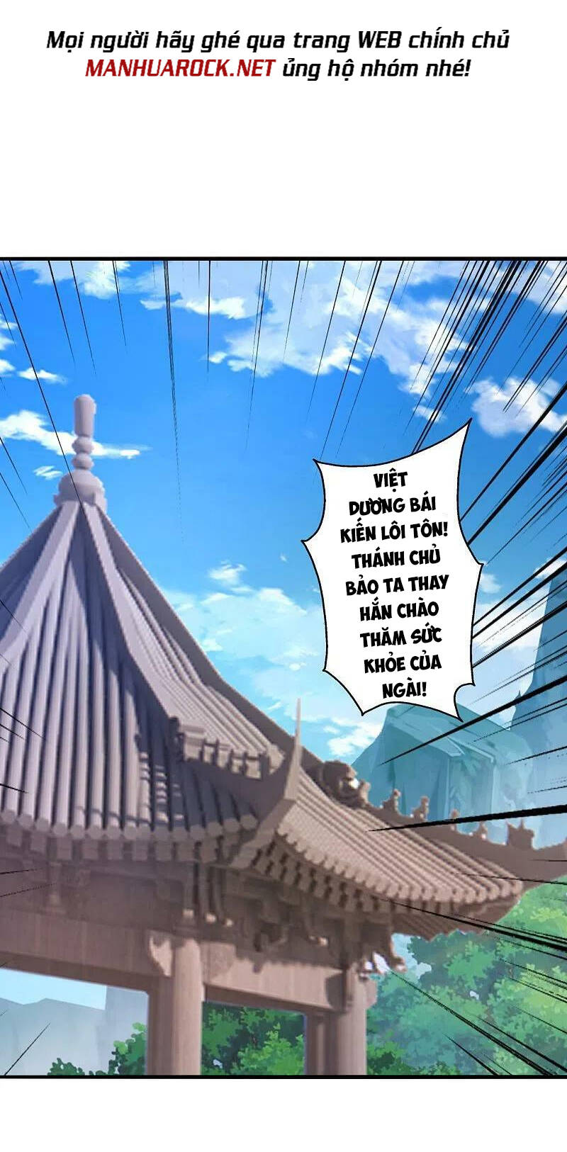 Tiên Võ Đế Tôn Chapter 388 - Trang 2