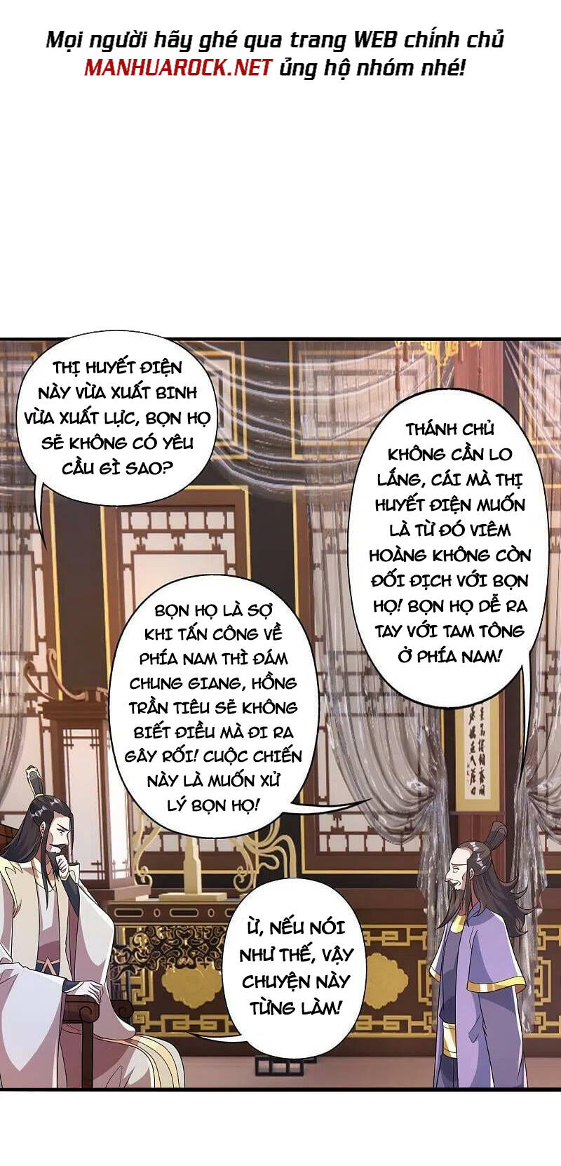 Tiên Võ Đế Tôn Chapter 388 - Trang 2