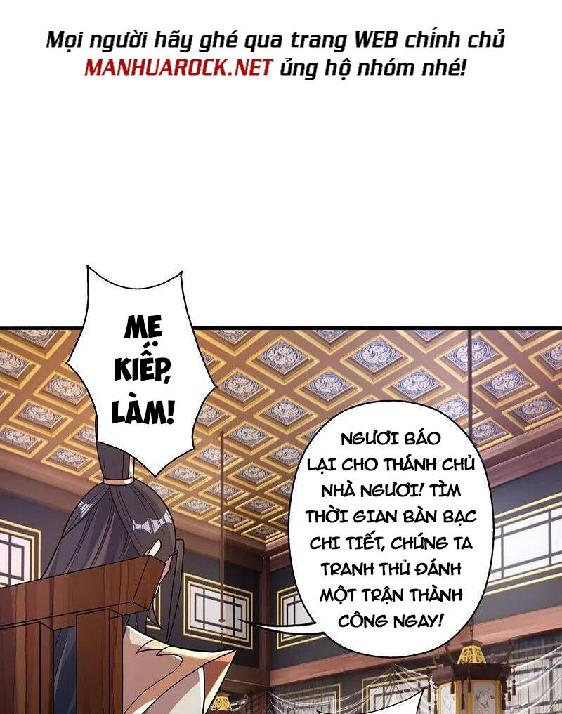 Tiên Võ Đế Tôn Chapter 388 - Trang 2