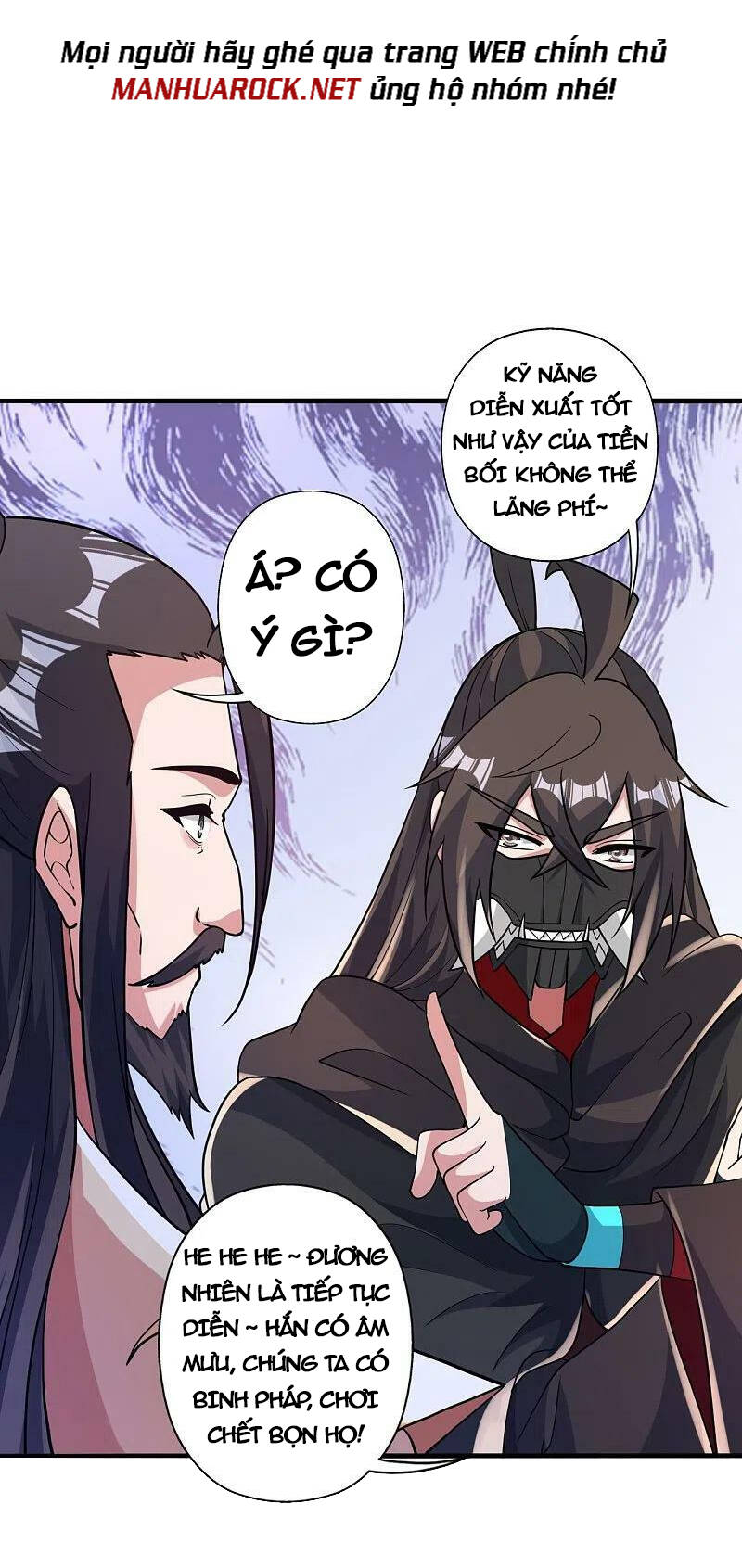 Tiên Võ Đế Tôn Chapter 388 - Trang 2