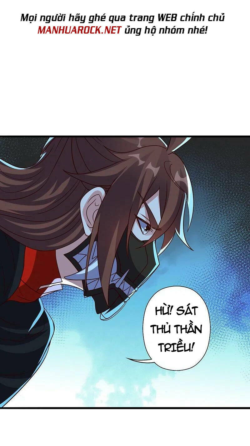 Tiên Võ Đế Tôn Chapter 389 - Trang 2