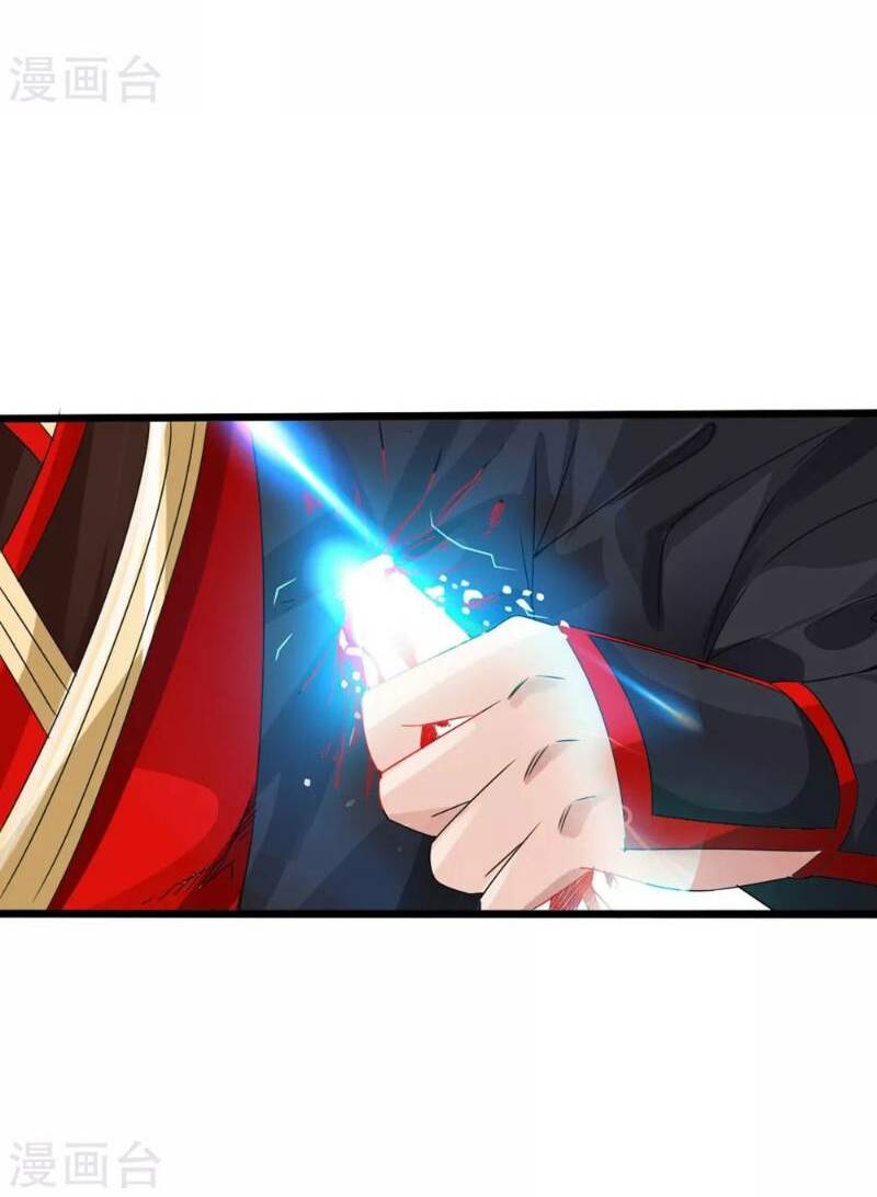 Tiên Võ Đế Tôn Chapter 39 - Trang 2