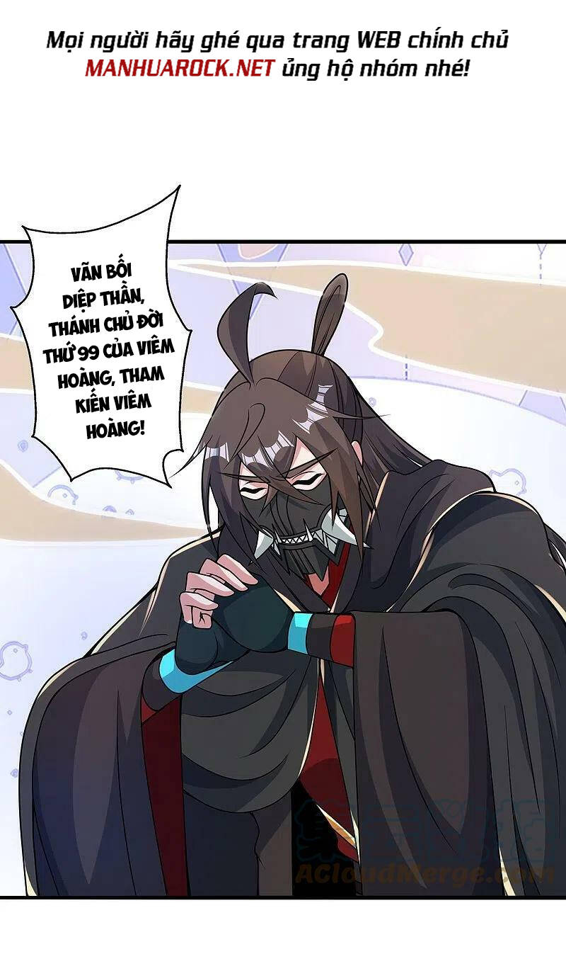 Tiên Võ Đế Tôn Chapter 391 - Trang 2