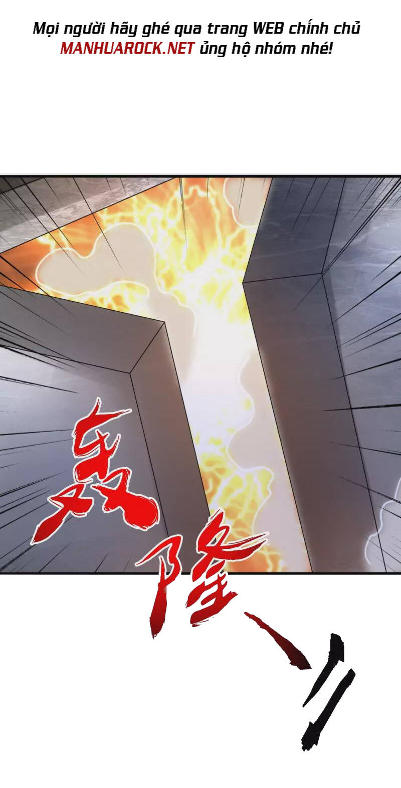 Tiên Võ Đế Tôn Chapter 391 - Trang 2