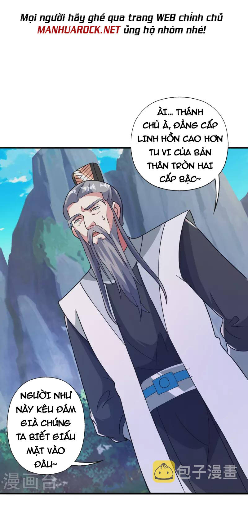 Tiên Võ Đế Tôn Chapter 391 - Trang 2