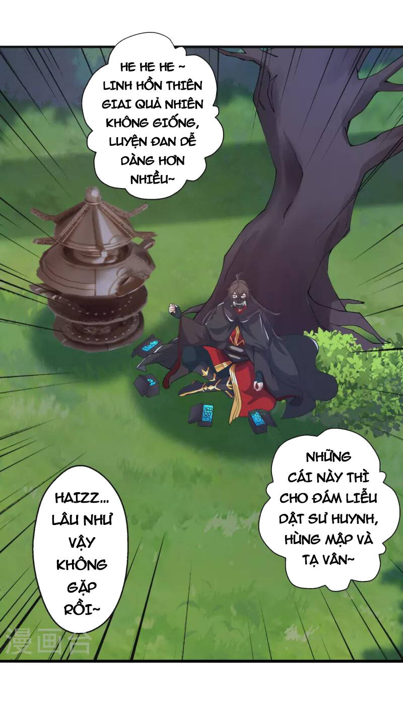 Tiên Võ Đế Tôn Chapter 391 - Trang 2