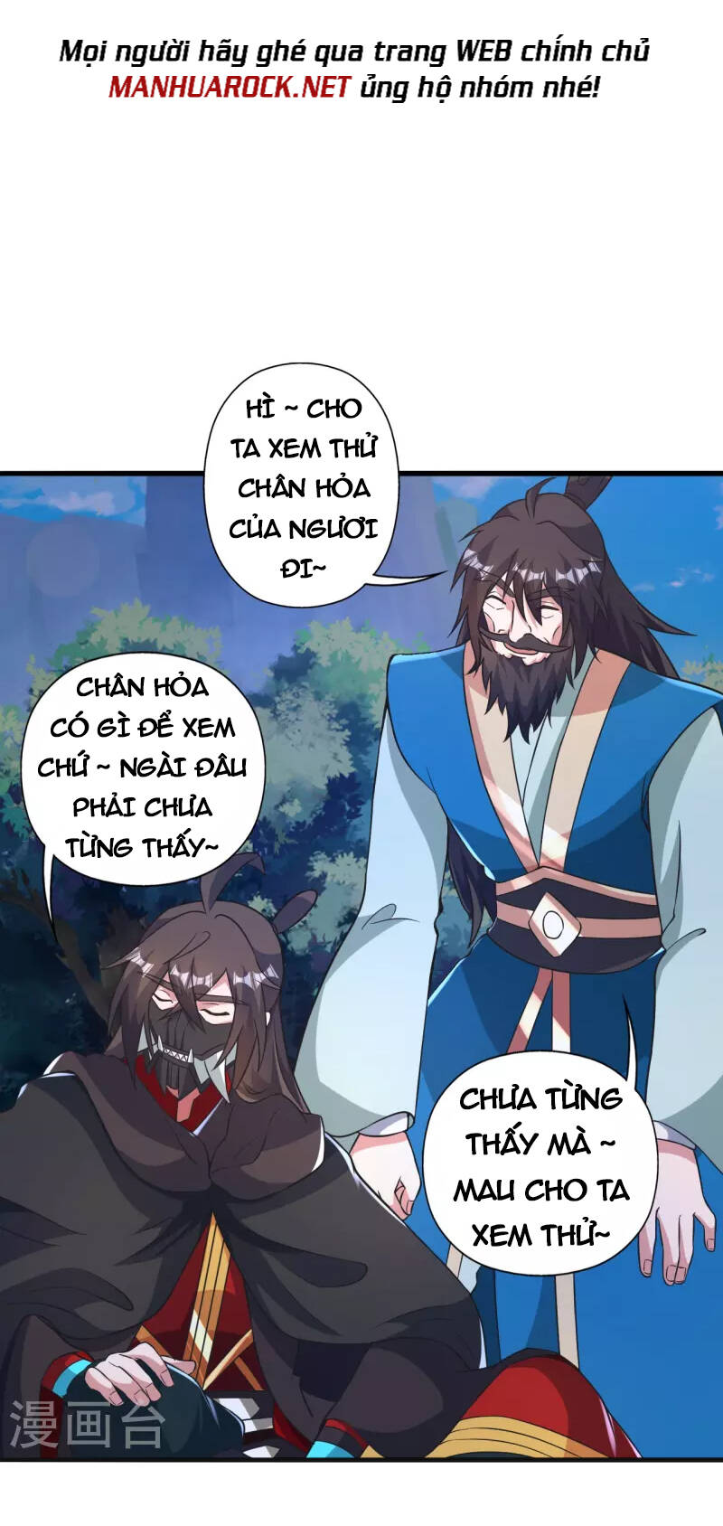 Tiên Võ Đế Tôn Chapter 391 - Trang 2